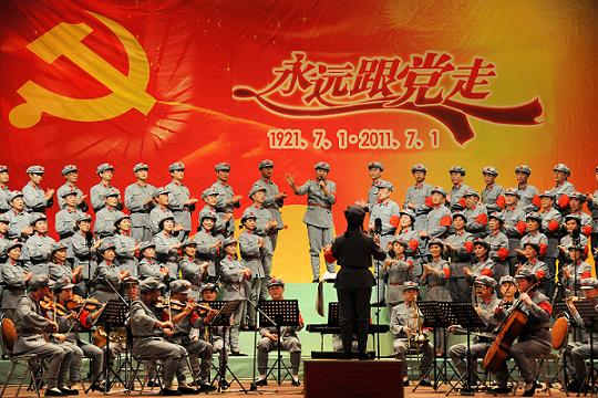 西北鋁《長征組歌》（攝影報道：王雄、任靜偉）