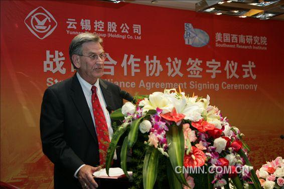 美國(guó)西南研究院院長(zhǎng)丹·貝茨先生致辭。