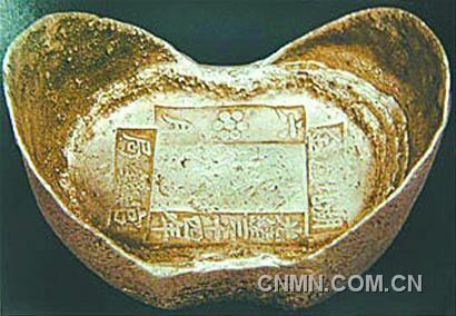 光緒年間湖北官錢(qián)局造五十兩銀錠四川官錢(qián)局銀元寶。