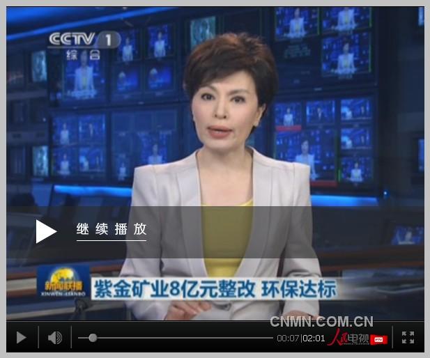 QQ截圖20130705112315