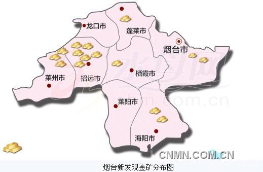 QQ截圖20131009153732