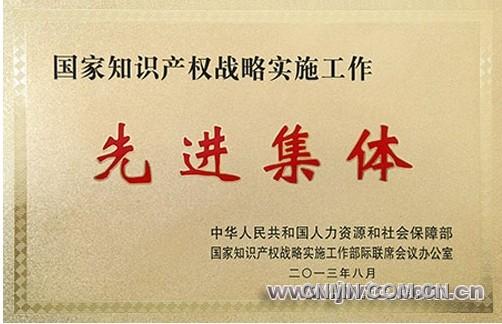QQ圖片20140115091758
