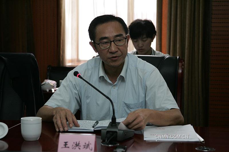 王洪斌受省委組織部委托，宣布云錫控股公司黨委書(shū)記張濤擔(dān)任公司董事長(zhǎng)