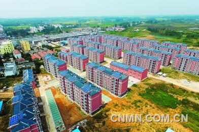 guangfu