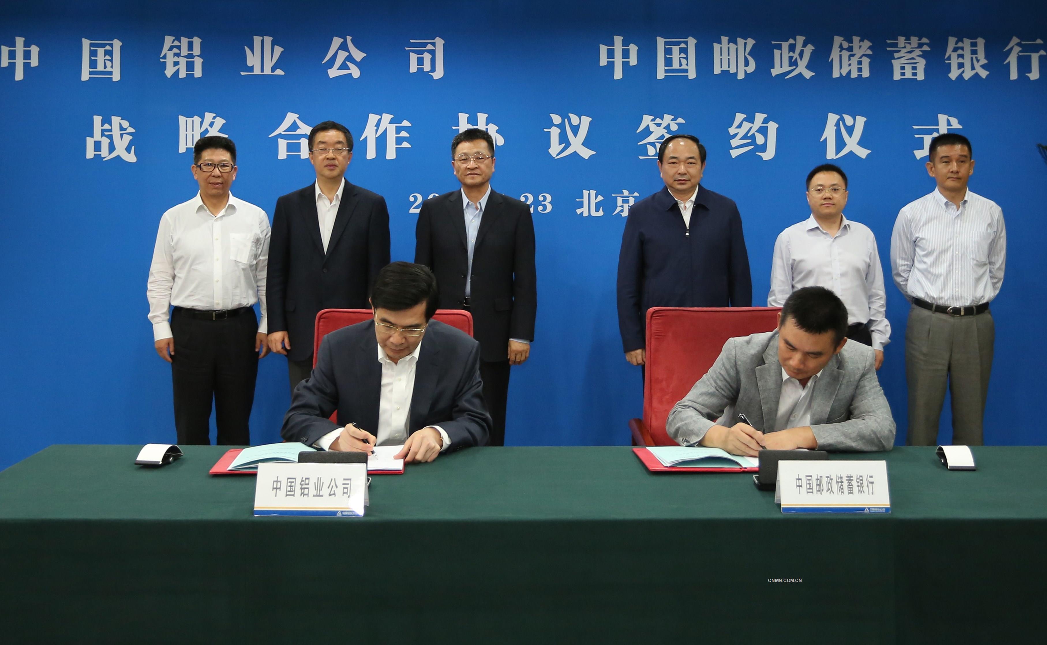 圖為簽約儀式現(xiàn)場(chǎng) 王林濤攝