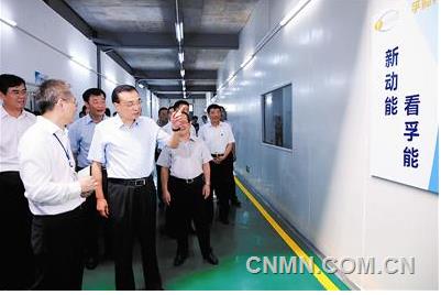 李克強考察中冶集團所屬中國二十冶承建項目