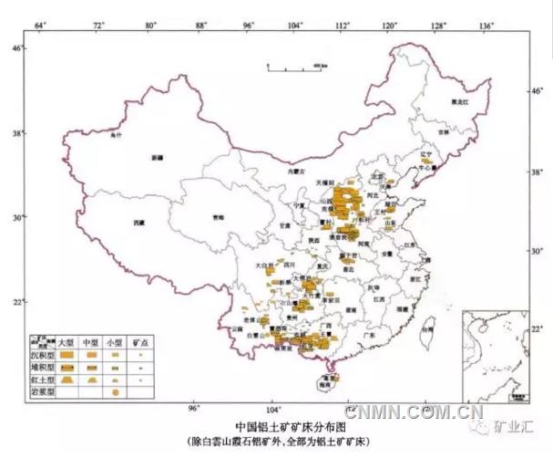中國(guó)鋁土礦床分布如下：