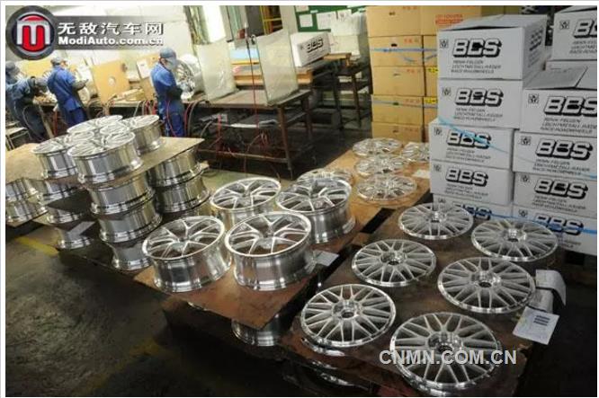 QQ瀏覽器截屏未命名