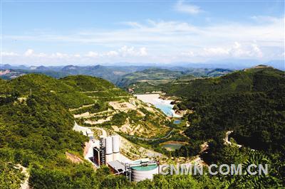 2打造現(xiàn)代化綠色礦山