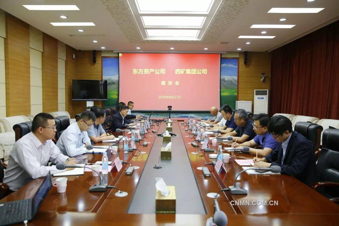 微信圖片_20190830152004