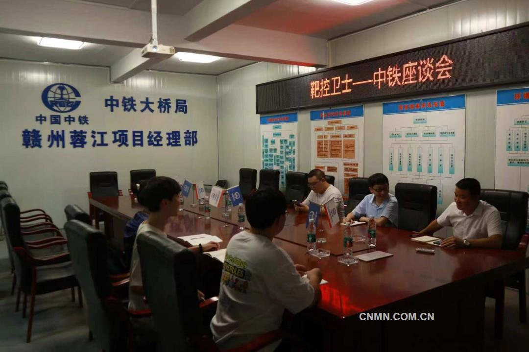 江西理工大學(xué)“滑”險(xiǎn)為夷團(tuán)隊(duì)：以紅層土坡雨滑災(zāi)害防控技術(shù)守護(hù)鄉(xiāng)村振興