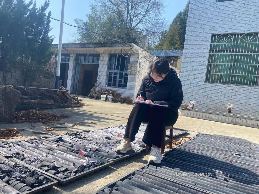 青山踏破覓“黑金”——江西省地質(zhì)局第三大隊(duì)贛西北尋釩記