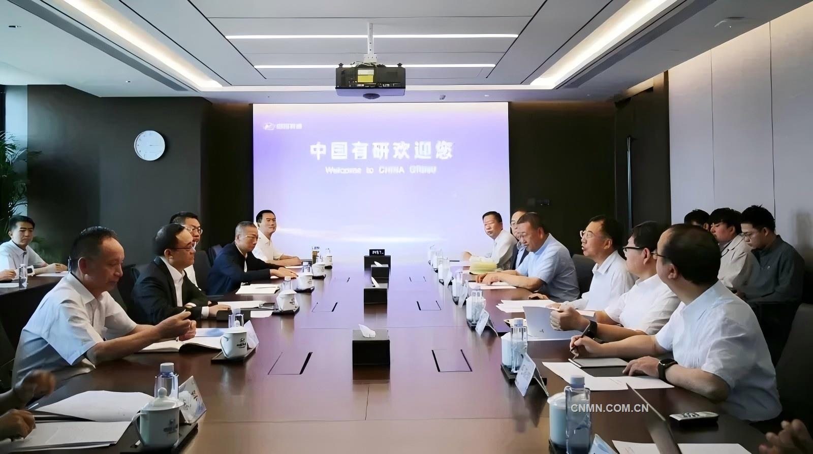 中鋁集團(tuán)黨組書記、董事長段向東與中國有研黨委書記、董事長趙曉晨會談