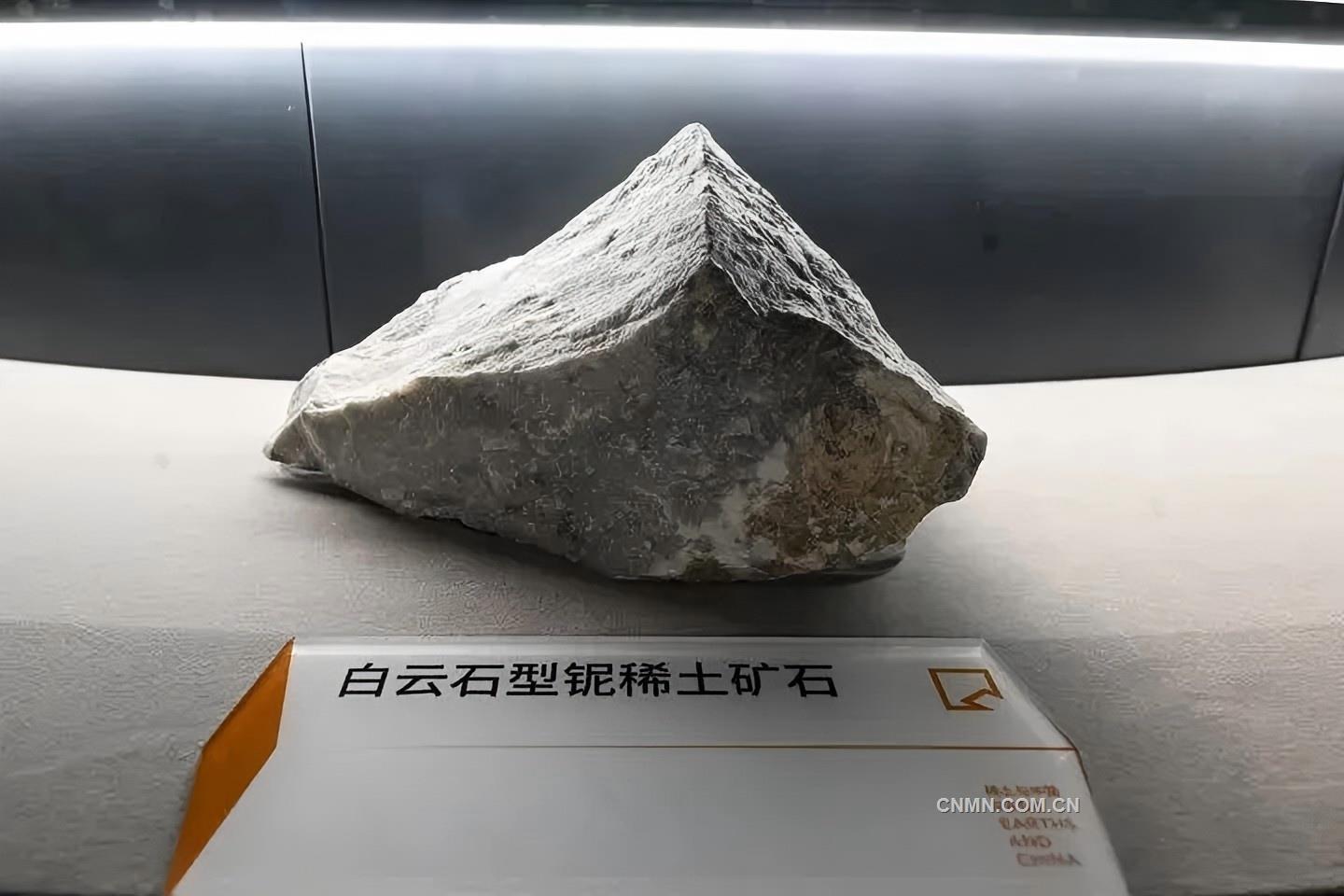 中國發(fā)現(xiàn)新稀土礦物！