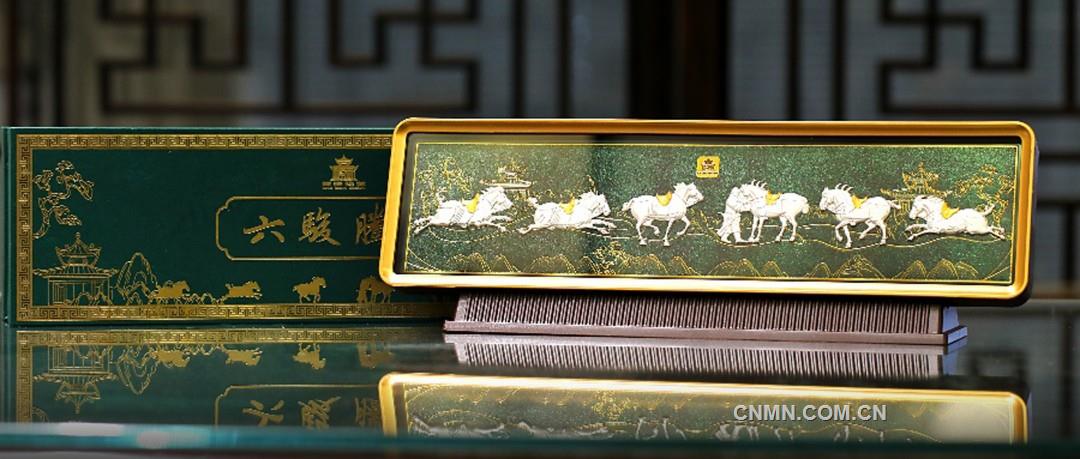 陜西黃金集團摘得第六屆陜西優(yōu)秀文創(chuàng)“創(chuàng)新獎”
