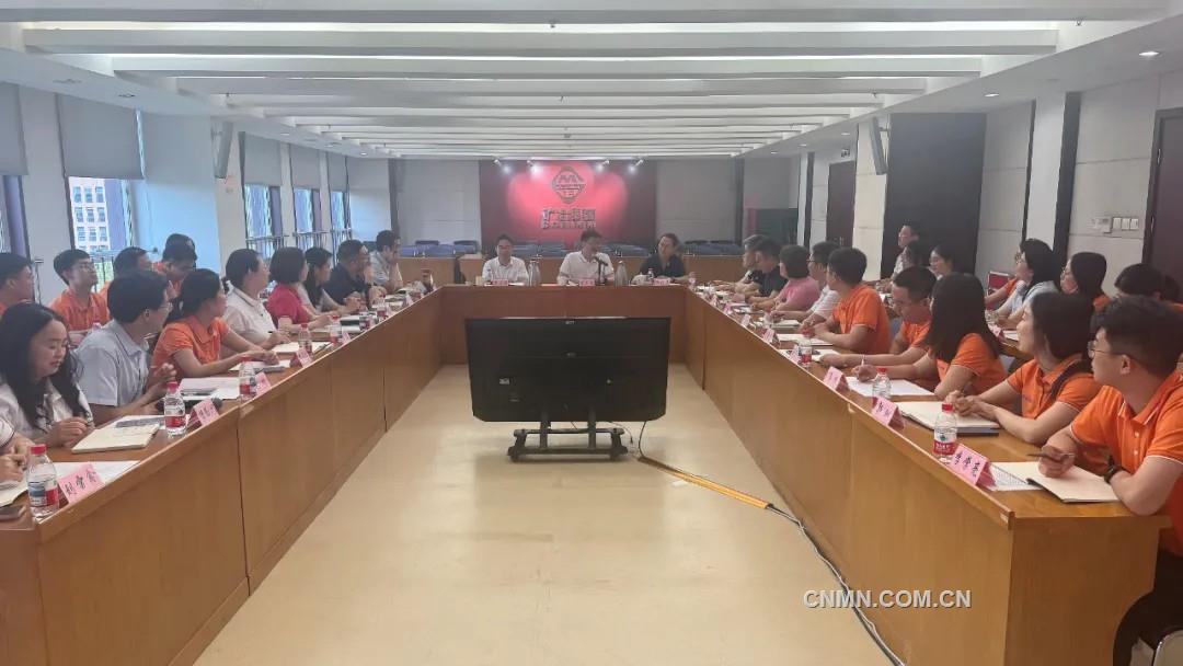 礦冶集團(tuán)舉辦礦冶青年大講堂暨“青馬工程”學(xué)員交流會