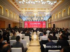 中國二十二冶舉辦2025年合作商交流大會
