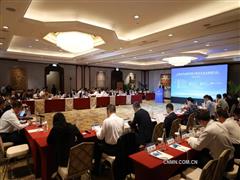 中國有色金屬國際產能合作企業(yè)聯盟年會在印尼雅加達召開