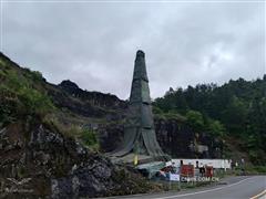 向地球更深處鉆進——江西省地質局第四大隊鉆探工程院深鉆施工紀實