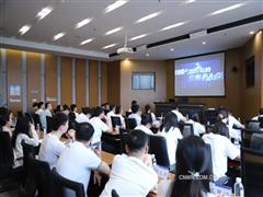 五礦二十三冶與長沙有色院青年互學(xué)互訪，激活發(fā)展“青”動力