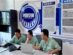 創(chuàng)新驅(qū)動 打造卓越班組——寶鈦集團(tuán)動力公司班組建設(shè)側(cè)記