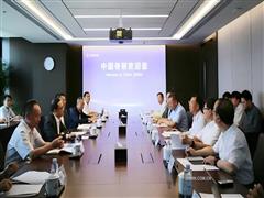 中鋁集團(tuán)黨組書記、董事長段向東與中國有研黨委書記、董事長趙曉晨會談