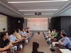大飛機先進材料創(chuàng)新聯(lián)盟與有色金屬結(jié)構(gòu)材料全國重點實驗室開展深入交流