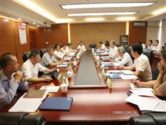 五礦二十三冶與湖南移動(dòng)簽署戰(zhàn)略合作協(xié)議