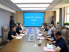 段德炳一行到新疆有色集團調研