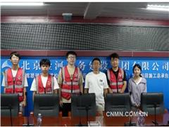記江西理工大學(xué)與河海大學(xué)聯(lián)合攻關(guān)團(tuán)隊(duì)