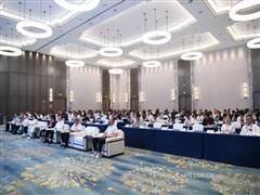 第九屆全國有色金屬生態(tài)環(huán)境保護(hù)大會(huì)在鄭州召開
