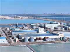 中國(guó)五礦全力推進(jìn)“4+2”鋰鹽項(xiàng)目建設(shè)提質(zhì)增速
