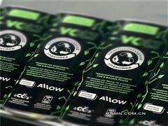 RUSAL與AB InBev Efes聯(lián)合推出俄羅斯首款低碳鋁制飲料罐，共筑循環(huán)經(jīng)濟生態(tài)圈