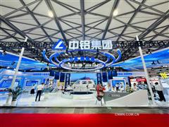 中鋁鋁箔精彩亮相兩大展會