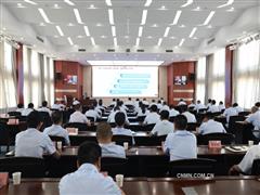 塑造一流企業(yè)文化 打造全球卓著品牌 金鉬集團(tuán)全面啟動(dòng)企業(yè)文化宣貫工作